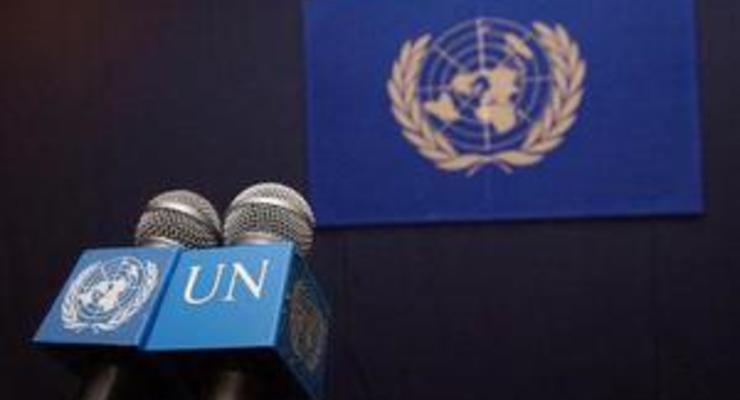 Генассамблея ООН приняла резолюцию по беженцам из Абхазии и Южной Осетии