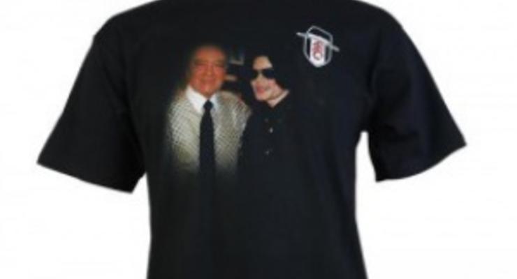 Фулхэм продает клубную атрибутику с изображением Майкла Джексона