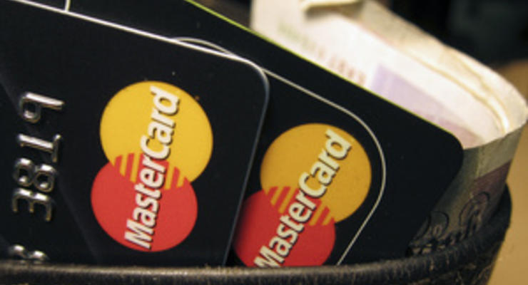 АМКУ: MasterCard согласилась снизить стоимость услуг своей платежной системы