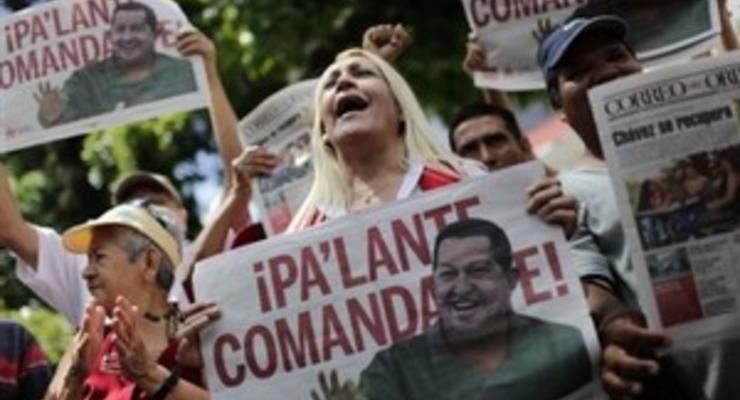 Чавес появился перед многотысячной толпой в Каракасе