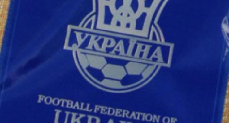 ФФУ официально утвердила календарь Чемпионата Украины-2011/2012