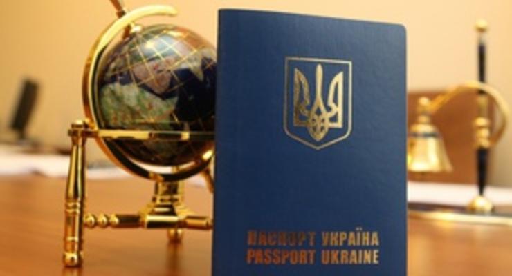 Украинцы смогут получить словенскую визу в генконсульстве Словакии