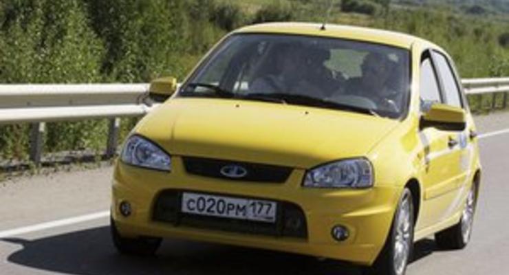 Lada Kalina стала самым продаваемым автомобилем в России