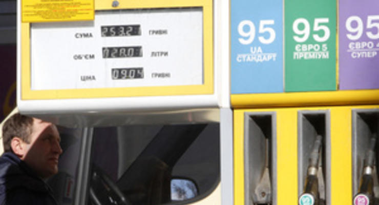 В июне реализация топлива на украинских АЗС снизилась на 10%