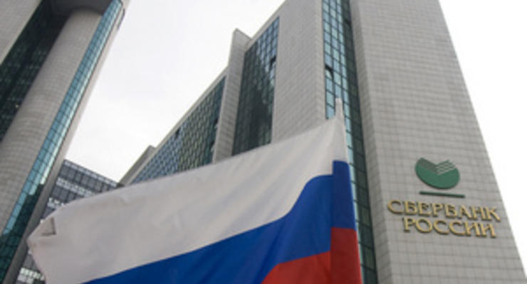 Российский Сбербанк планирует до конца года завершить поглощение австрийского Volksbank
