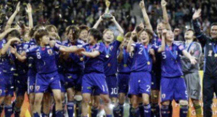 Сборная Японии выиграла женский Чемпионат мира по футболу