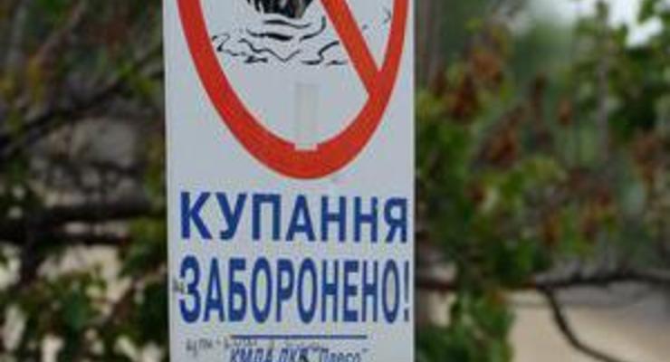 Киевляне требуют спасти озеро Солнечное