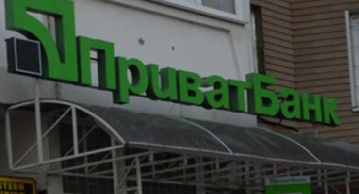 Крупнейший украинский банк заработал за полгода почти $100 млн