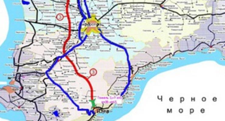 Крымские власти предложили российским инвесторам построить тоннель под Ай-Петри