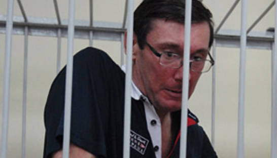 У Луценко не обнаружили гепатит