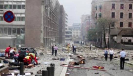 Матчи норвежского чемпионата отменили из-за атак в Осло