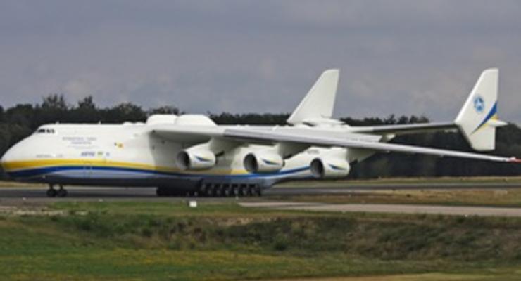 Самолет Мрия испытает новую взлетно-посадочную полосу Донецкого аэропорта