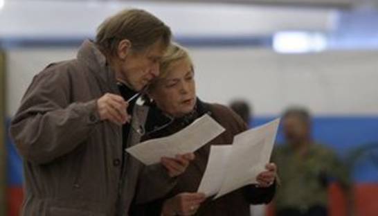 Опрос: 73% россиян выступают за возвращение графы "против всех" в избирательных бюллетнях