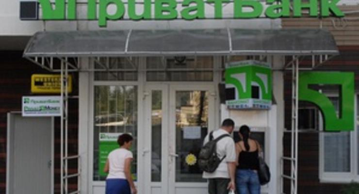 Ъ: Неизвестная кипрская компания купит блокирующий пакет акций ПриватБанка