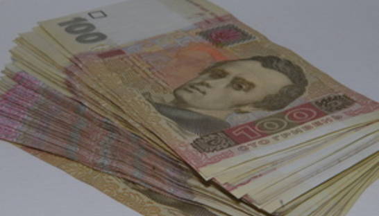 СБУ: Из Укргазбанка украли более 80 млн гривен из выделенных Нацбанком  средств