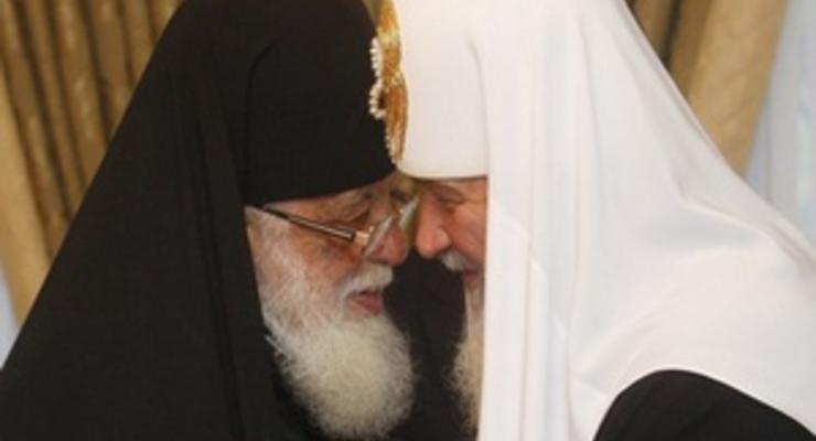 Католикос Илия II призвал патриарха Кирилла войти в историю, помирив Грузию и Россию