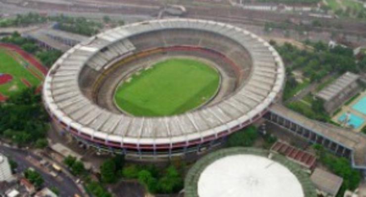 Финал ЧМ-2014 сыграют на стадионе Маракана