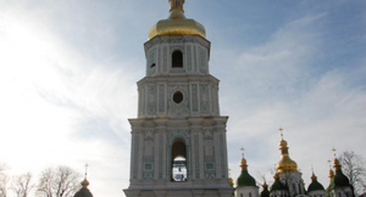 Кабмин выделил более 17 млн гривен на празднование 1000-летия Софии Киевской