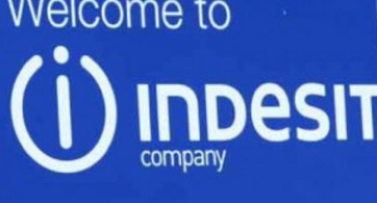 Компания Indesit подписала спонсорский контракт с Шахтером