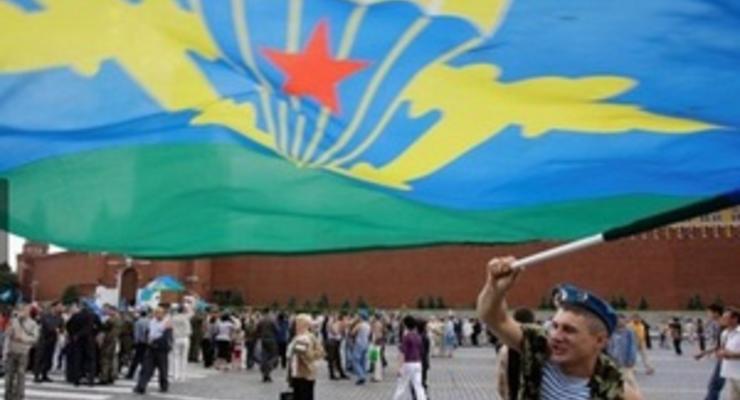 Десантники Украины и России отмечают День ВДВ