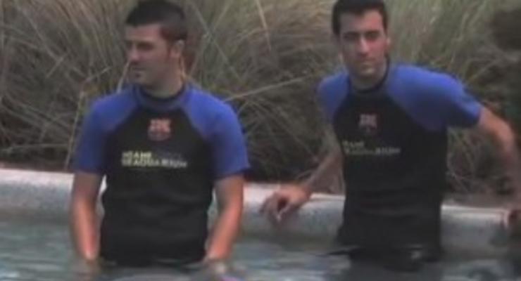 Игроки Барселоны провели тренировку с дельфинами