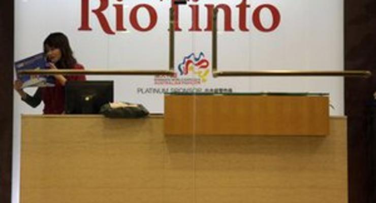 Одна из крупнейших в мире горнодобывающих компаний Rio Tinto увеличила прибыль на треть