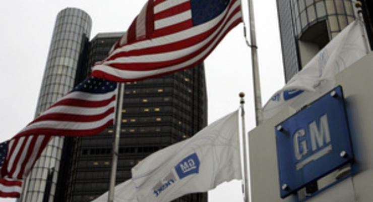 General Motors удвоил квартальную прибыль