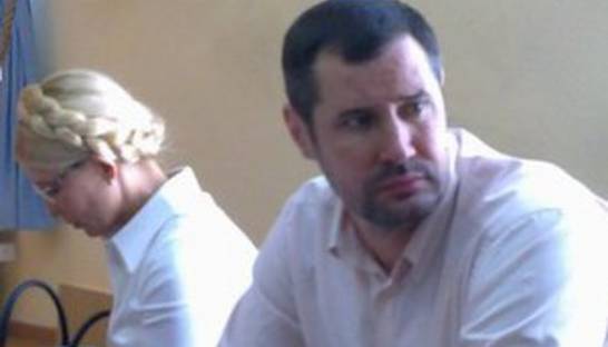 Защита Тимошенко обжалует арест в апелляционном суде
