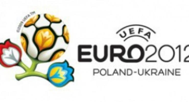 В Польше на матчах Евро-2012 запретили продавать пиво