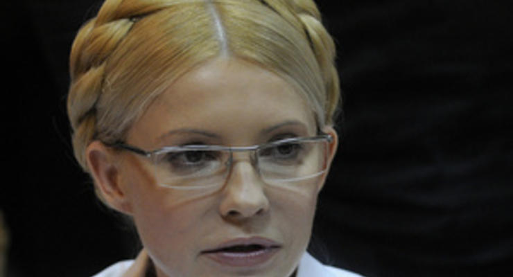 УП: Сокамерница Тимошенко бросила курить