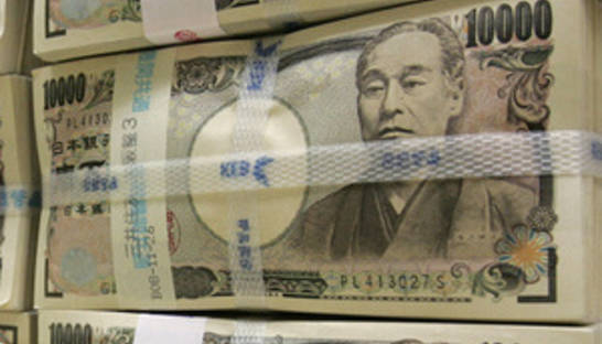 СМИ: Экономика Японии падает медленней, чем ожидалось