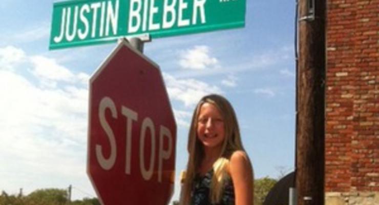 11-летняя глава города назвала улицу в Техасе в честь Джастина Бибера