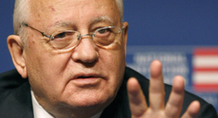 Горбачев: В России по-прежнему используется сталинская административная система