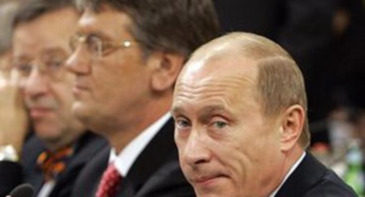 МН: Ющенко зовет Путина в суд