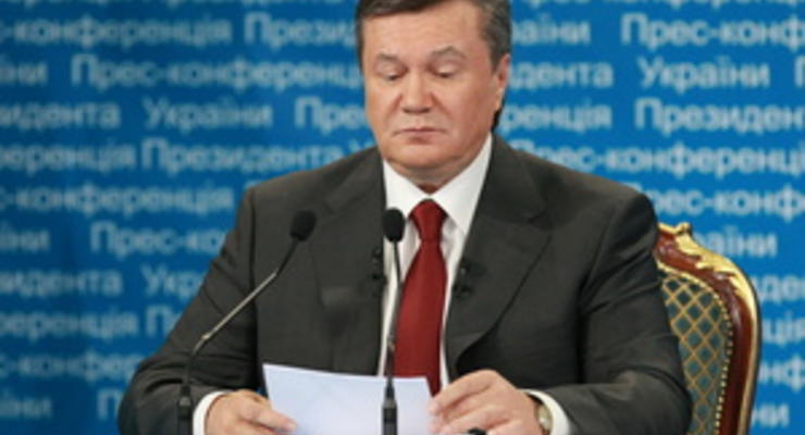 Приветствие Януковича участникам Всемирного форума украинцев прерывали криками "Ганьба!"