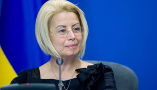 Герман прочитала стихотворение Чехова в оправдание Януковича