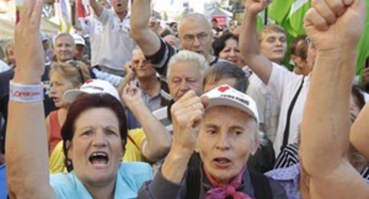 Жители Мелитополя на День Независимости будут хором петь гимн Украины