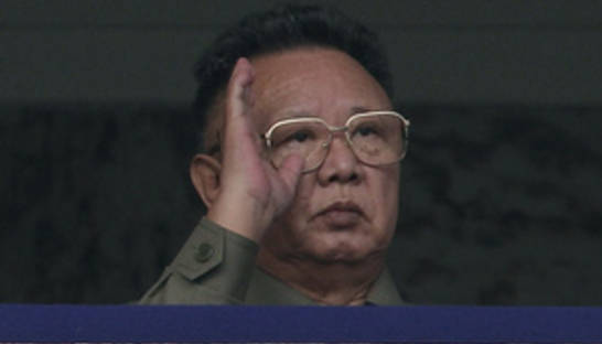 Ким Чен Ир прибыл в Бурятию на встречу с Медведевым