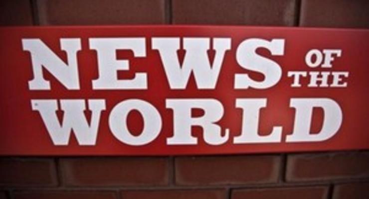 Британский телеканал выпустит комедию про скандал с таблоидом News of the World