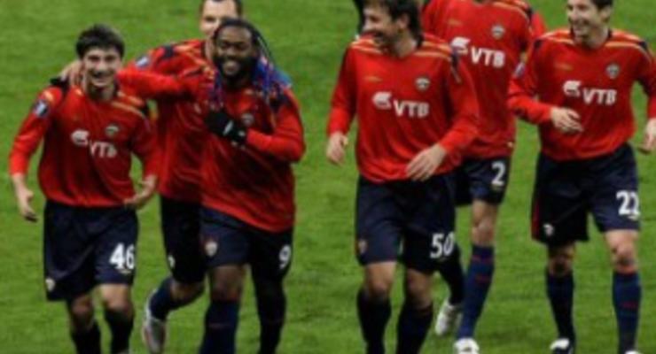 ЦСКА отмечает столетие клуба