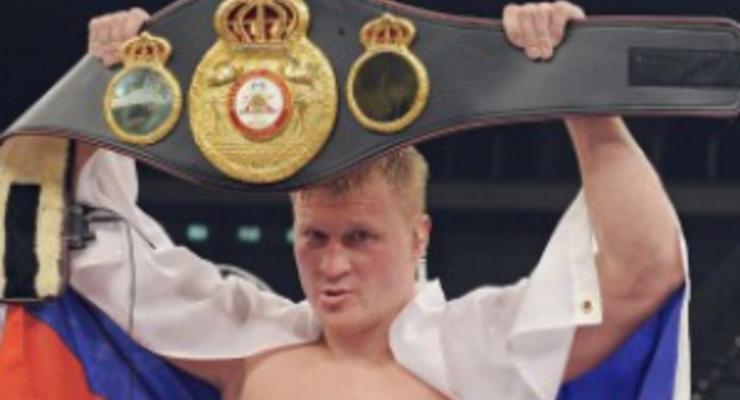 Поветкин завоевал пояс чемпиона WBA