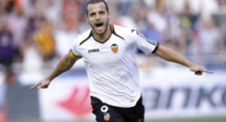 Примера: Реал устроил голевую феерию в Сарагосе, Валенсия спасла матч с Расингом