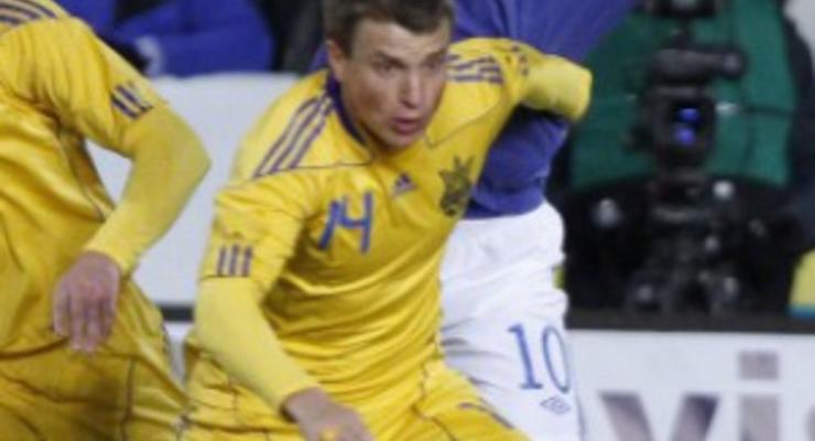 Ротань из-за травмы покинул расположение сборной Украины