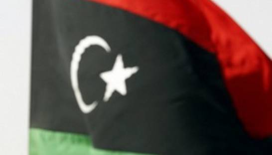 Британия разморозит $1,5 млрд ливийских активов