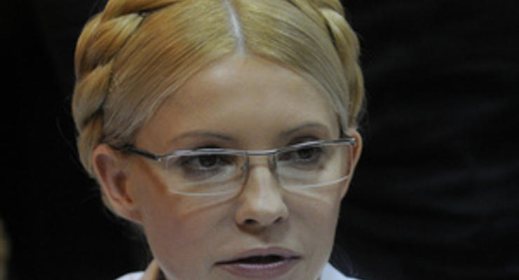 Тимошенко настаивает, чтобы ее обследовали личный врач и медсестра