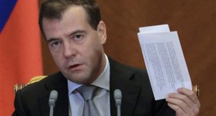 Есть идея: Медведев хочет, чтобы миллиардеры преподавали в школах историю жизненного успеха