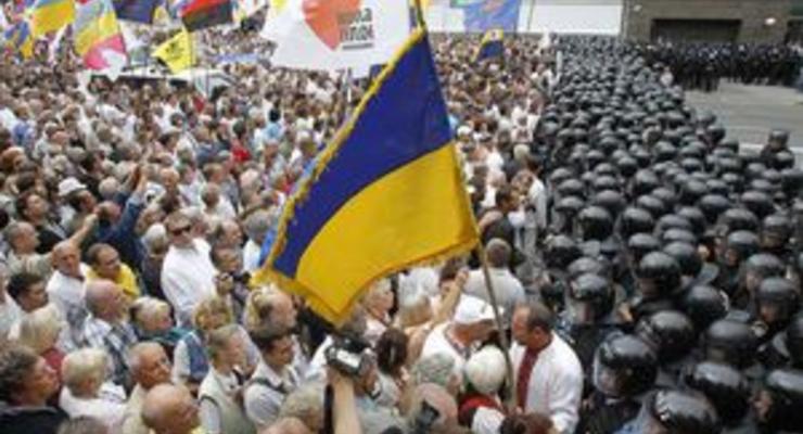 Project Syndicate: Украина теряет ориентиры
