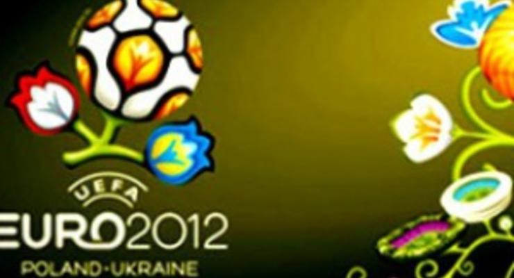 Отбор Евро 2012: Германия вышла из группы, Россия опережает соперников на два очка