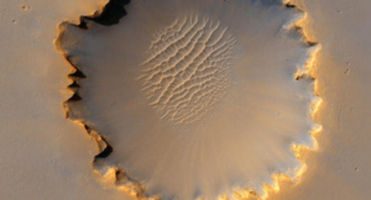 На Марсе обнаружили остатки гидротермального источника