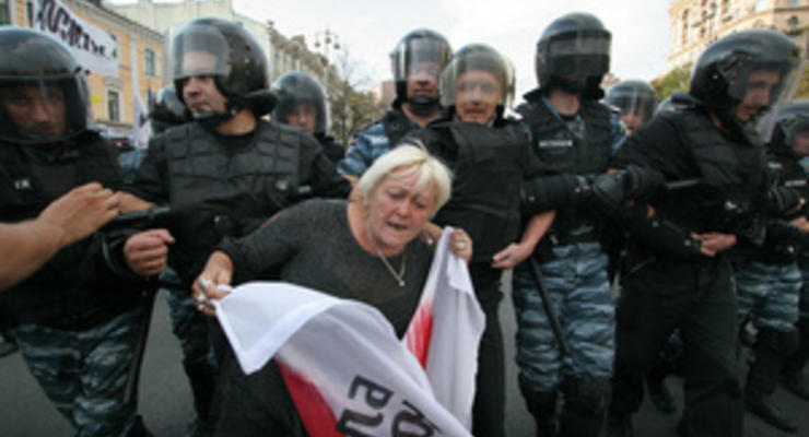 На Крещатике произошли столкновения между сторонниками Тимошенко и беркутовцами